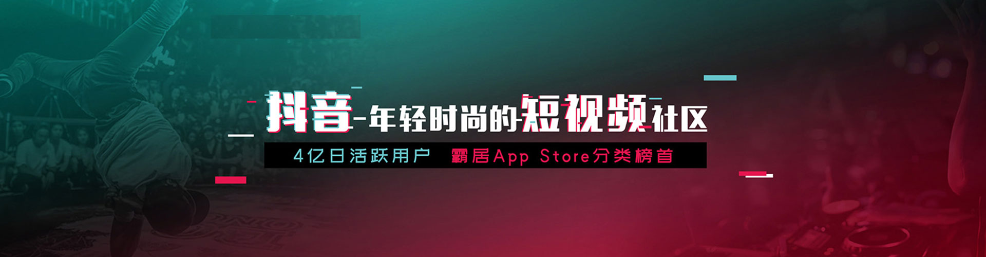 蔡甸渠道开户返点